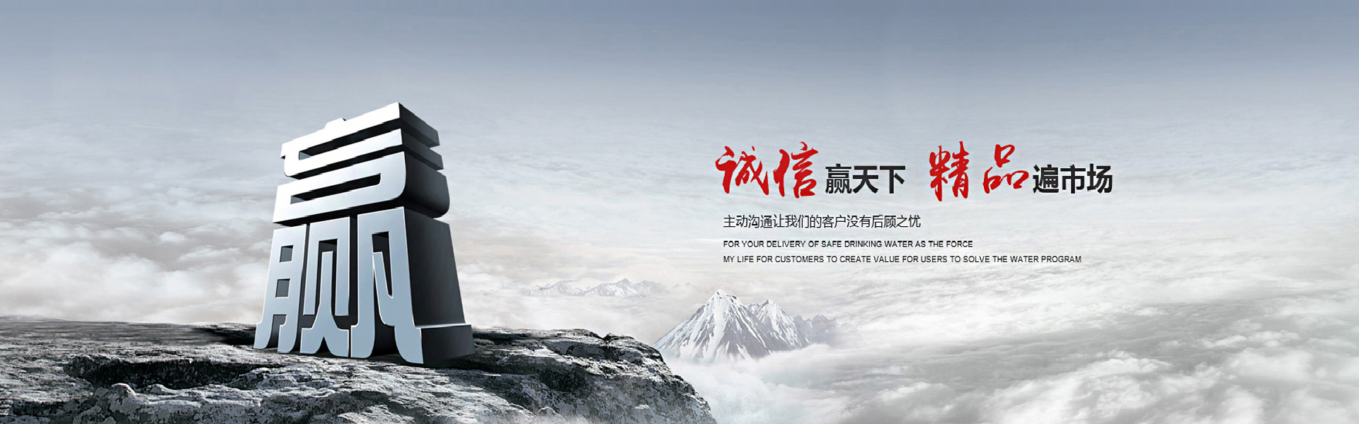 大图二